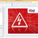 آموزش جامع Epaln p8