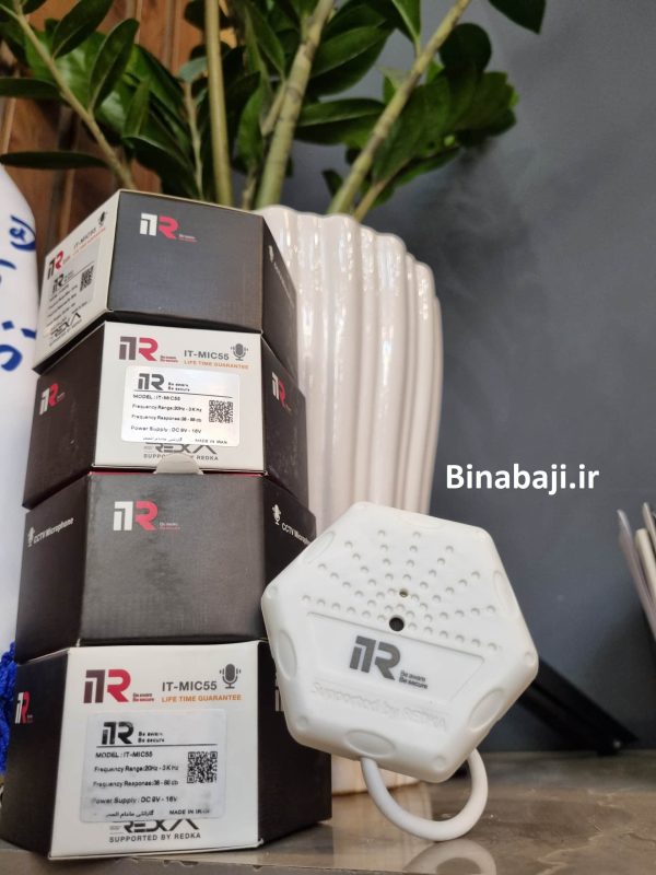 میکروفن دوربین مداربسته