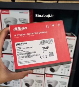 دوربین مداربسته داهوا مدل DH-IPC-HDW1230T1 با کیفیت تصویر Full HD