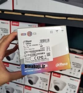 دوربین مداربسته بولت تحت شبکه داهوا مدل IPC-HFW2449S-S-IL با کیفیت ۴ مگاپیکسل