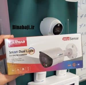 خرید دوربین مداربسته داهوا ۴ مگاپیکسل مدل IPC-HFW2449S-S-IL دید در شب رنگی