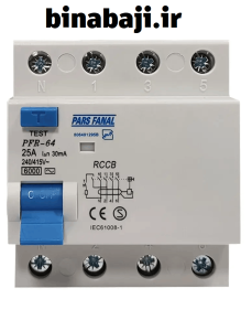 محافظ جان سه فاز RCD,RCBO
